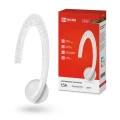 Изображение товара Светильник светодиодный IN HOME ELEGANT ORBIT 15 Вт, накладной, цветовая температура 6500 К, световой поток 1200 лм, материал корпуса - металл, цвет - белый