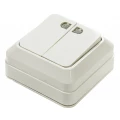 Изображение товара Двухклавишный выключатель IN HOME Bolleto IP20 Белого цвета для открытой установки