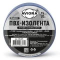 Изображение товара Изолента AVIORA ПВХ 19 мм, длина - 20 м, синяя