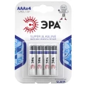 Изображение товара Батарейки ЭРА SUPER Alkaline AAA 1.2 Ач 4 шт высокое качество