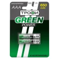 Изображение товара Аккумуляторы ТРОФИ Green Power количество - 2, размер - AAA, емкость - 0.65 Ач