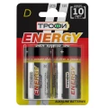 Изображение товара Батарейки ТРОФИ ENERGY POWER Alkaline LR20 2.6 Ач