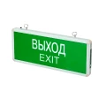 Изображение товара Светильник аварийный JazzWay PEL 101-1 LED