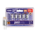 Изображение товара Лампа светодиодная JazzWay PLED G4 COB мощность - 1.5 Вт, цоколь - G4, напряжение - 12 В, цветовая температура - 5500 K, световой поток - 90 Лм, форма - капсула, 5 ламп в блистере