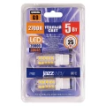 Изображение товара Светодиодная лампа JazzWay G9 5W 2700K теплый белый свет 2 шт