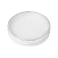 Изображение товара Светодиодная лампа JazzWay PLED-GX70 20 Вт GX70 5000 K