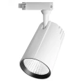 Изображение товара Светильник светодиодный JazzWay ДПО 25 Вт трековый, на шинопровод, цветовая температура 4000K, световой поток 2300 Лм, 24°, IP40, цвет - белый