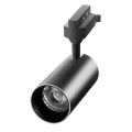 Изображение товара Светодиодный трековый светильник JazzWay PTR 0732 32 Вт 5000 К IP40 черный