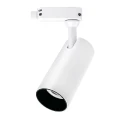 Изображение товара Светильник светодиодный трековый JazzWay PTR 0732 32 Вт IP40 белый