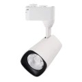 Изображение товара Светильник трековый JazzWay PTR 1615 однофазный, 15 Вт, цветовая температура - 3000 К, световой поток - 1350 Лм, угол 24°, степень защиты - IP40, цвет - белый