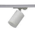 Изображение товара Светильник светодиодный трековый JazzWay PTR 36 15Вт белый IP20