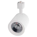 Изображение товара Светодиодный трековый светильник JazzWay PTR 0530 30 Вт 4000К IP40 белый