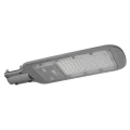 Изображение товара Уличный светодиодный светильник JazzWay ДКУ PSL 07 100 Вт IP65