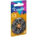 Изображение товара Элемент питания воздушно-цинковый КОСМОС ZA13 1.45 В для слуховых аппаратов упаковка 6 шт