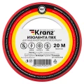 Изображение товара Изолента самозатухающая KRANZ ширина - 15 мм, длина - 20 м, толщина - 0.13 мм, материал - поливинилхлорид, цвет - красный