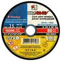 Изображение товара Круг отрезной Луга-Абразив А 30 150x2.5x22.23 мм для резки сталей и нержавеющей стали