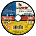 Изображение товара Круг отрезной Луга-Абразив А 40 150x1.6x22.23 мм S BF 80