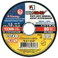 Изображение товара Круг отрезной Луга-Абразив А 54 115x1x22.23 мм S BF 80
