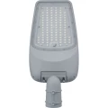 Изображение товара Садово-парковый светильник NAVIGATOR NSF 60 Вт IP65 9625 лм 5000 К