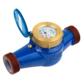 Изображение товара Счетчик холодной воды НОРМА СВКС-50 Х Ду50 Ру16, длина базы - 300мм, с КМЧ