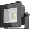 Изображение товара Светодиодный прожектор ONLIT OFL 10 Вт настенный IP65 черный