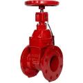 Изображение товара Задвижка клиновая Reon RSV62RED Ду200 Ру16 фланцевая чугунная с индикатором