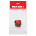 Изображение товара Выключатель клавишный REXANT RWB-106 ″ON-OFF″ Micro круглый с подсветкой 3 контакта 250В