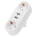 Изображение товара Двойник комбинированный REXANT с заземлением 2 USB-порта 2.4А, номинальный ток - 16 А, степень защиты IP20, цвет - белый