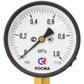 Изображение товара Манометр Росма ТМ-310Р.00 0-60 кгс/см2 M12x1.5