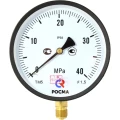 Изображение товара Манометр радиальный Росма ТМ-510Р.00 IP54 (0-40МПа) М20х1.5 1.5 общетехнический специального исполнения, 100мм, тип - ТМ-510Р, радиальное присоединение, шкала (0-40МПа), резьба М20х1.5, класс точности 1.5