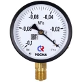 Изображение товара Вакуумметр радиальный Росма ТВ-510Р.00 IP54 0-0.1 МПа для промышленности