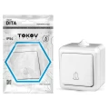 Изображение товара Кнопка звонка TOKOV ELECTRIC Dita 10А 250В IP54 белая открытая установка