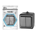 Изображение товара Выключатель двухклавишный TOKOV ELECTRIC Dita 10А 250В IP54 карбон