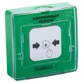Изображение товара Устройство дистанционного пуска Рубеж УДП 513-11-R3 ″Аварийный выход″ электроконтактное, IP31, цвет зеленый