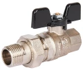 Изображение товара Кран шаровой STOUT SVB-0007 1/2″ Ду15 Ру50 полнопроходной, двухходовой, латунь CW617N, уплотнение - PTFE, внутренняя резьба / наружная резьба, ручка-бабочка