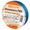 Изображение товара Изолента самозатухающая TDM 15 мм 20 м синяя для электромонтажа