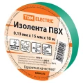 Изображение товара Изолента самозатухающая TDM ширина - 15 мм, длина - 10 м, толщина - 0.13 мм, материал - поливинилхлорид, цвет - зеленый