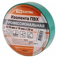 Изображение товара Изолента самозатухающая профессиональная TDM ширина 19 мм длина 20 м зеленая