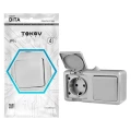 Изображение товара Блок TOKOV ELECTRIC Dita одноклавишный выключатель 10А + розетка 16А с заземлением открытой установки, номинальный ток - 16 А, 250 В, степень защиты IP54, цвет - серый