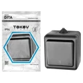 Изображение товара Переключатель одноклавишный TOKOV ELECTRIC Dita открытой установки, номинальный ток - 10 А, степень защиты IP54, цвет - карбон