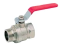 Изображение товара Кран шаровой Standard Hidraulica Бостон 35.250 3/8″ Ду10 Ру30 полнопроходной, двухходовой, латунь, уплотнение - PTFE, внутренняя резьба / наружная резьба, ручка-рычаг