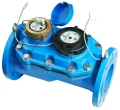 Изображение товара Счетчик холодной воды комбинированный крыльчатый турбинный СТВК 1 50/15 Ду50-15 Ру16 фланцевый, до 30°С