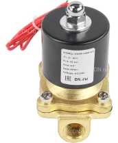 Клапан электромагнитный DN.ru VS100-ET-NC-220VAC 3/8″ Ду10 Ру10, соленоидный двухходовой, корпус - латунь, уплотнение - EPDM, резьбовой, нормально-закрытый, прямого действия, катушка - 220В