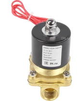 Клапан электромагнитный DN.ru VS100-ET-NC-220VAC 1/2″ Ду15 Ру10, соленоидный двухходовой, корпус - латунь, уплотнение - EPDM, резьбовой, нормально-закрытый, прямого действия, катушка - 220В
