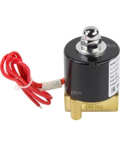 Клапан электромагнитный DN.ru VS100-ET-NC-220VAC 1/4″ Ду8 Ру10, соленоидный двухходовой, корпус - латунь, уплотнение - EPDM, резьбовой, нормально-закрытый, прямого действия, катушка - 220В