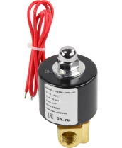 Клапан электромагнитный DN.ru VS100-ET-NC-220VAC 1/4″ Ду8 Ру10, соленоидный двухходовой, корпус - латунь, уплотнение - EPDM, резьбовой, нормально-закрытый, прямого действия, катушка - 220В