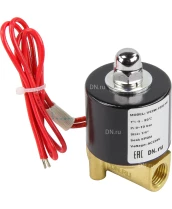 Клапан электромагнитный DN.ru VS100-ET-NC-220VAC 1/4″ Ду8 Ру10, соленоидный двухходовой, корпус - латунь, уплотнение - EPDM, резьбовой, нормально-закрытый, прямого действия, катушка - 220В