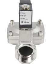 Клапан электромагнитный DN.ru VS431-NT-NC-220VAC 1 1/4″ Ду32 Ру16, соленоидный двухходовой, корпус - нержавеющая сталь 304, уплотнение - NBR, резьбовой, нормально-закрытый, пилотный, катушка - 220В