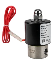 Клапан электромагнитный DN.ru VS131-ET-NC-24VDC 1/8″ Ду6 Ру10, соленоидный двухходовой, корпус - нержавеющая сталь 304, уплотнение - EPDM, резьбовой, нормально-закрытый, прямого действия, катушка - 24В