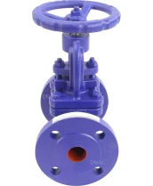 Клапан запорный сальниковый DN.ru VSO1121M-F-S Ду25 Ру16, фланцевый, корпус - чугун GG25, уплотнение - металл, управление - штурвал